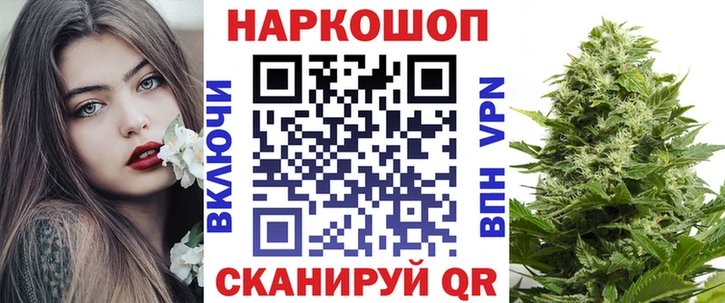  COCAIN Малаховка