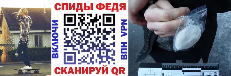 наркошоп  Малаховка  АМФ Розовый 
