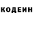 Кетамин VHQ Jhony Loli