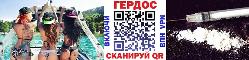 наркошоп  Малаховка  Героин Heroin 