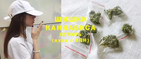 амфетамин Бутурлиновка