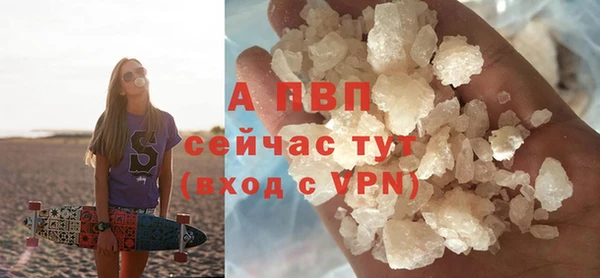 дживик Валдай