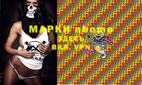 каннабис Пересвет