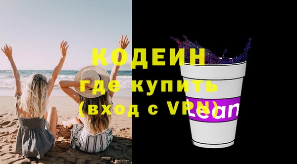 каннабис Пересвет