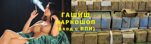 кокаин VHQ Переславль-Залесский