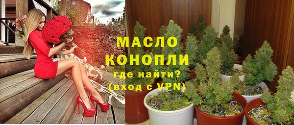 кокаин VHQ Переславль-Залесский
