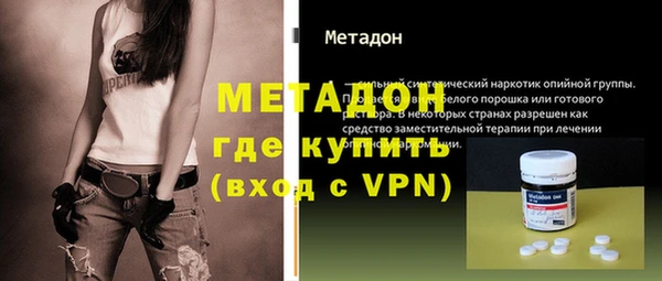 каннабис Пересвет