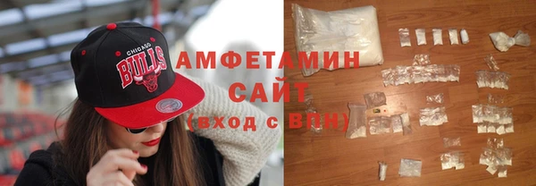 каннабис Пересвет