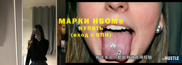 кокаин VHQ Переславль-Залесский