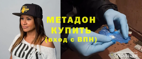 дживик Валдай