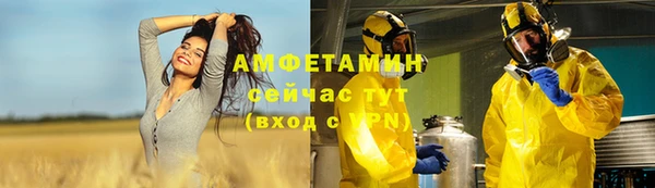 каннабис Пересвет