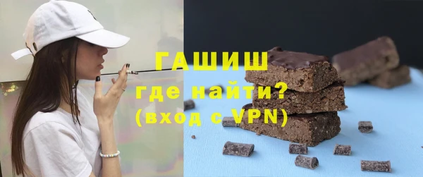 ECSTASY Пестово
