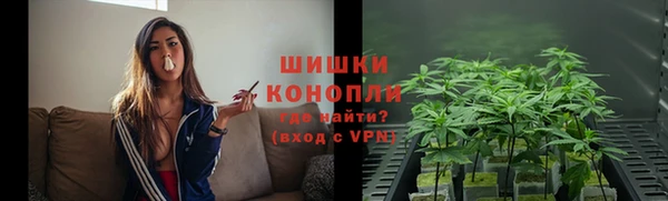 каннабис Пересвет