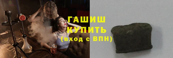 каннабис Пересвет