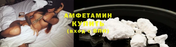 ECSTASY Пестово