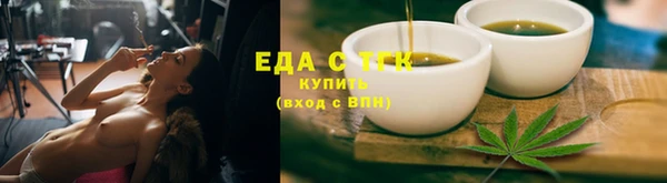 ECSTASY Пестово