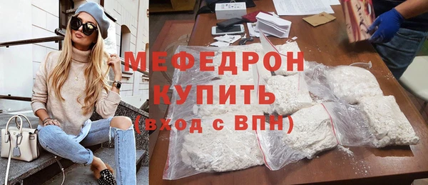 ECSTASY Пестово