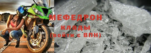 каннабис Пересвет