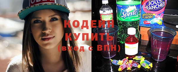 каннабис Пересвет