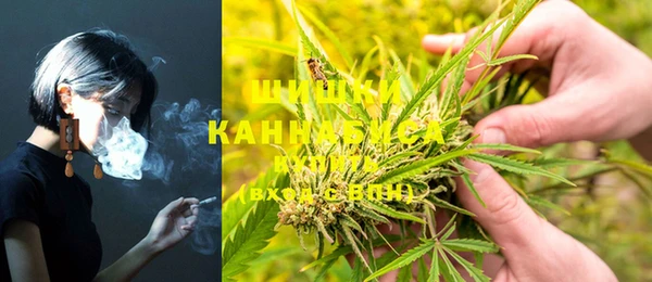 каннабис Пересвет