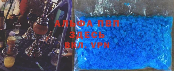 каннабис Пересвет