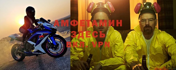 каннабис Пересвет