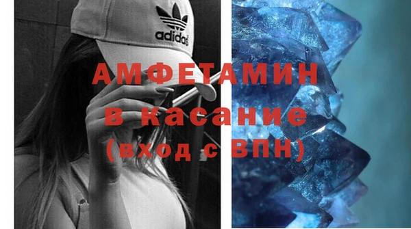 ECSTASY Пестово