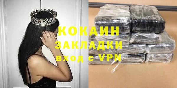 каннабис Пересвет