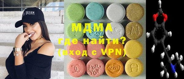 ECSTASY Пестово