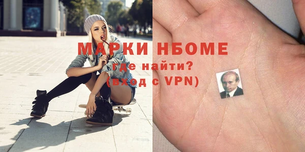 каннабис Пересвет
