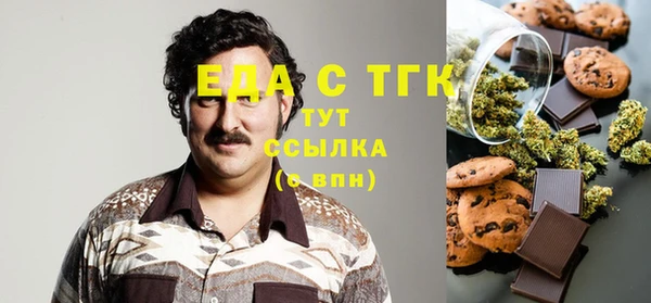ECSTASY Пестово