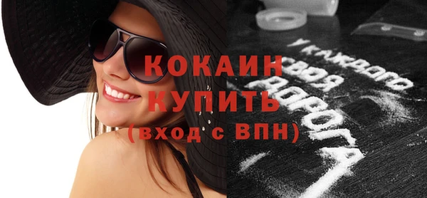 каннабис Пересвет