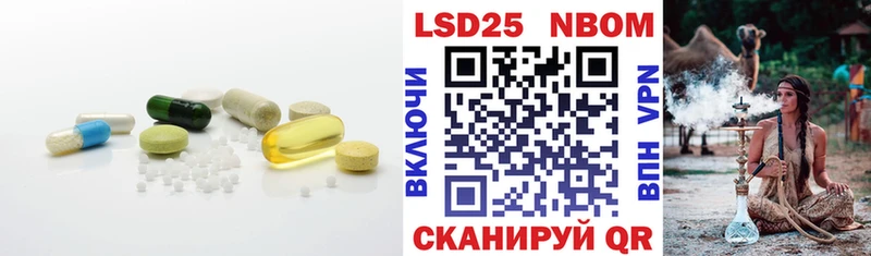 ЛСД экстази ecstasy  Малаховка 
