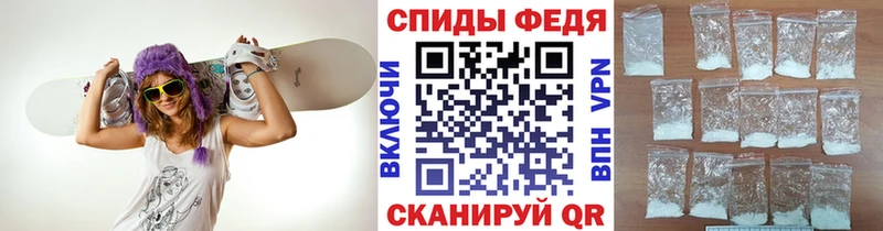 Метамфетамин пудра  MEGA зеркало  Малаховка 
